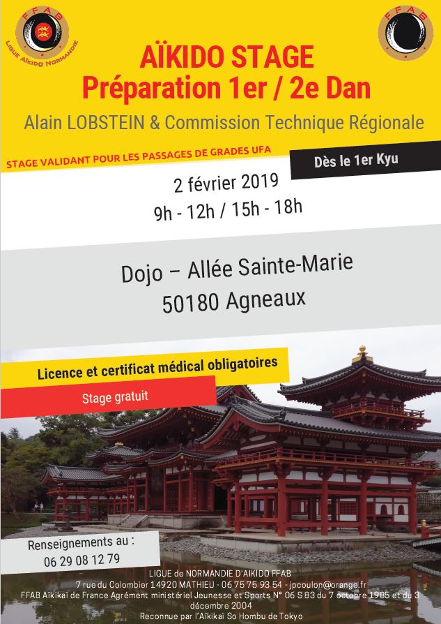 Agneaux janvier 2019