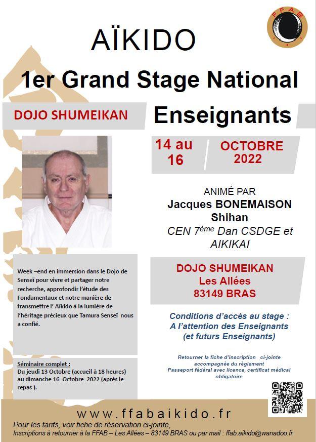 Stage national enseignants octobre 2023