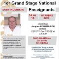 Stage national enseignants octobre 2023